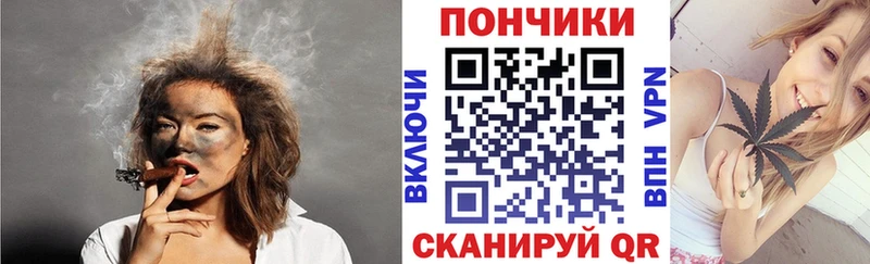 Продажа наркотиков Арсеньев ГАШИШ  СОЛЬ  Меф  КОКАИН 