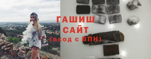 мескалин Абаза
