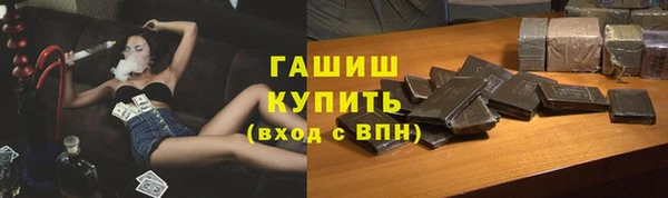 мескалин Абаза