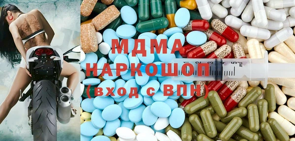 каннабис Абинск