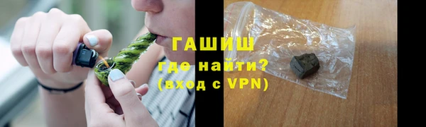 ешки Алзамай
