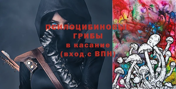 mdpv Абдулино