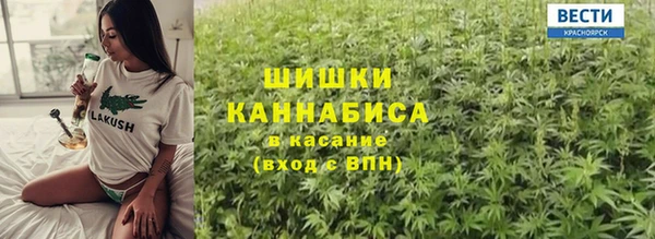 мескалин Абаза