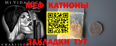ПСИЛОЦИБИНОВЫЕ ГРИБЫ Ликино-Дулёво