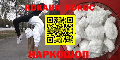 ПСИЛОЦИБИНОВЫЕ ГРИБЫ Ликино-Дулёво