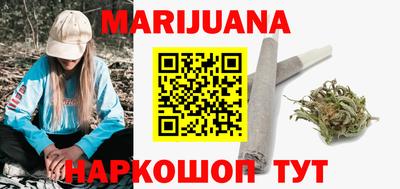 прущая мука Лесосибирск