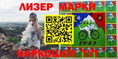 хмурый Ливны