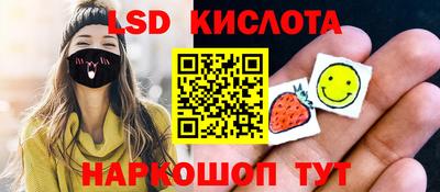 прущая мука Лесосибирск