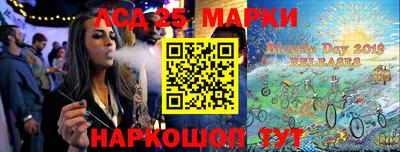 прущая мука Лесосибирск