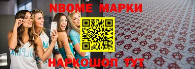 прущая мука Лесосибирск