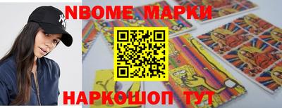 ПСИЛОЦИБИНОВЫЕ ГРИБЫ Ликино-Дулёво