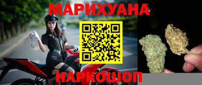 хмурый Ливны
