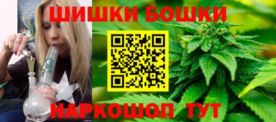 хмурый Ливны