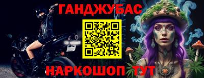 хмурый Ливны