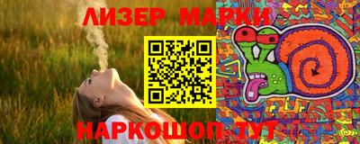 прущая мука Лесосибирск