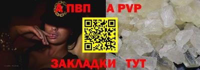 хмурый Ливны