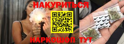 ПСИЛОЦИБИНОВЫЕ ГРИБЫ Ликино-Дулёво