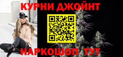 ПСИЛОЦИБИНОВЫЕ ГРИБЫ Ликино-Дулёво