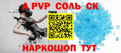 хмурый Ливны
