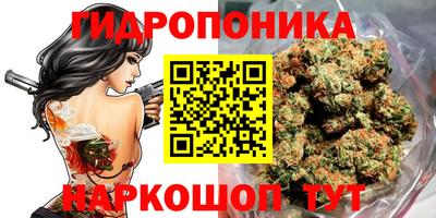 хмурый Ливны