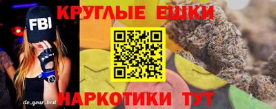 хмурый Ливны