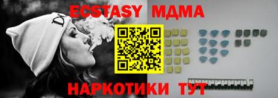 прущая мука Лесосибирск