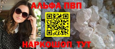 хмурый Ливны