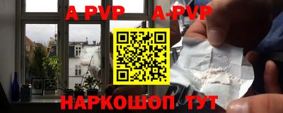 ПСИЛОЦИБИНОВЫЕ ГРИБЫ Ликино-Дулёво