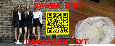 ПСИЛОЦИБИНОВЫЕ ГРИБЫ Ликино-Дулёво