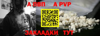 ПСИЛОЦИБИНОВЫЕ ГРИБЫ Ликино-Дулёво