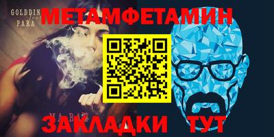 хмурый Ливны