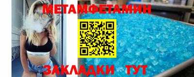 хмурый Ливны
