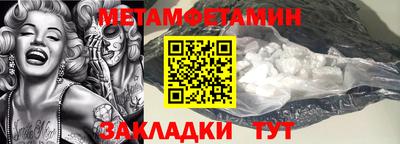 ПСИЛОЦИБИНОВЫЕ ГРИБЫ Ликино-Дулёво
