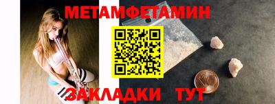 ПСИЛОЦИБИНОВЫЕ ГРИБЫ Ликино-Дулёво