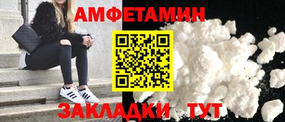 ПСИЛОЦИБИНОВЫЕ ГРИБЫ Ликино-Дулёво