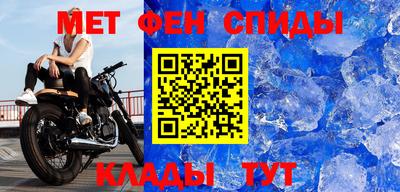 прущая мука Лесосибирск