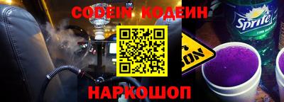 хмурый Ливны