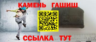 хмурый Ливны