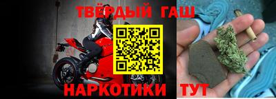 прущая мука Лесосибирск