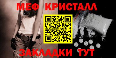 хмурый Ливны