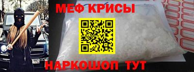 ПСИЛОЦИБИНОВЫЕ ГРИБЫ Ликино-Дулёво