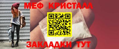 ПСИЛОЦИБИНОВЫЕ ГРИБЫ Ликино-Дулёво