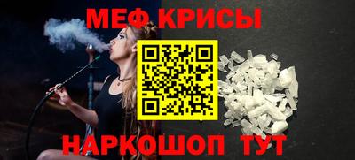 ПСИЛОЦИБИНОВЫЕ ГРИБЫ Ликино-Дулёво