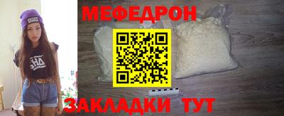 хмурый Ливны
