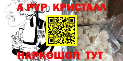 ПСИЛОЦИБИНОВЫЕ ГРИБЫ Ликино-Дулёво
