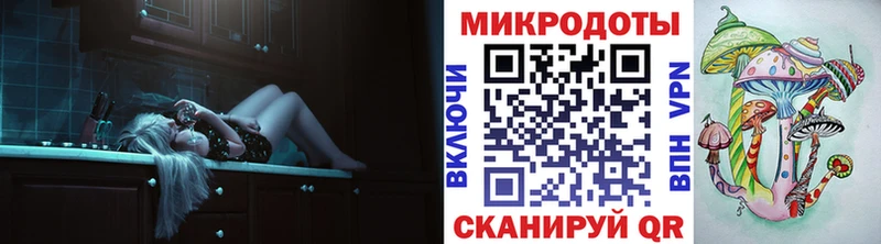 Галлюциногенные грибы Psilocybe  mega сайт  Арсеньев  где купить  